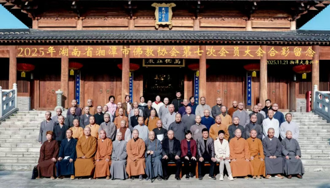 1763955849429637.png 2025112410120868868.png